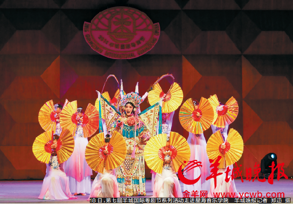 【粤剧节】羊城国际粤剧节进星海 上座率逾8成年轻面孔增多