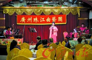 【观点速递】拯救驻场粤剧 重在改变功能定位