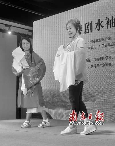 泥墨生辉粤韵悠扬