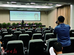 中国戏剧梅花奖 下月在广州举办