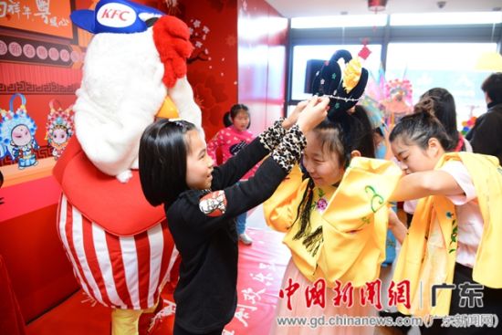 广州一洋餐厅为外来工子女举行新春粤剧欢乐盛会