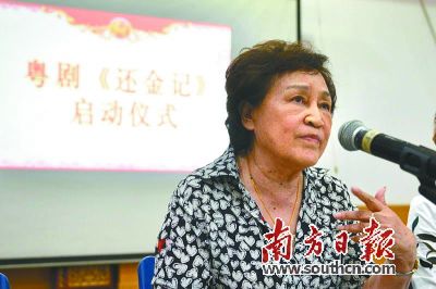 【新戏讨论】且看粤剧如何讲好中国马夫故事