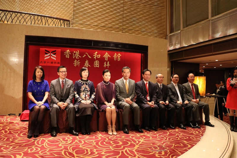 香港﻿八和革新粤剧培训计划