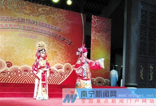 南宁选手粤剧大赛夺奖 绿城粤剧艺术传承后继有人