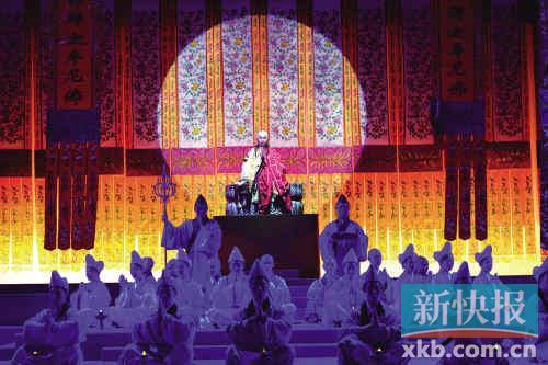 《六祖惠能》首演获红线女大赞