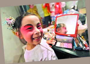 水乡娃娃的粤剧梦