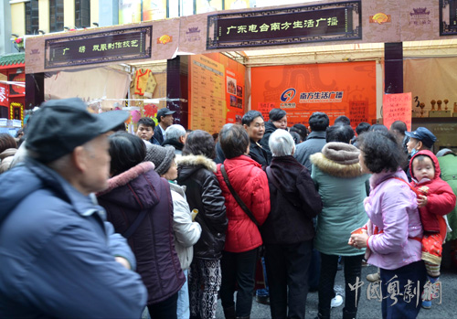 《粤韵飘馨》节目参加广府庙会活动
