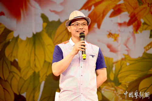 南方生活广播与云屏粤乐社合办《粤韵飘馨耀云屏》晚会