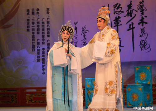 薛派名剧名曲艺术欣赏会在广州举行