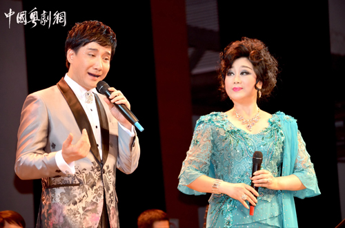 广东八和会馆普福堂主办《普和粤韵福颂升平》志庆晚会