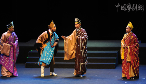 广东香山粤剧团广州首演《南国菩提》
