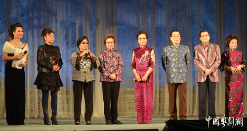 粤剧名家曲艺敬老慈善大汇演中山举行