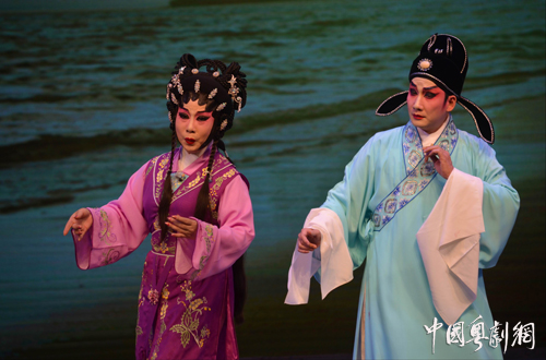 红线女弟子南海同台献演缅怀一代宗师