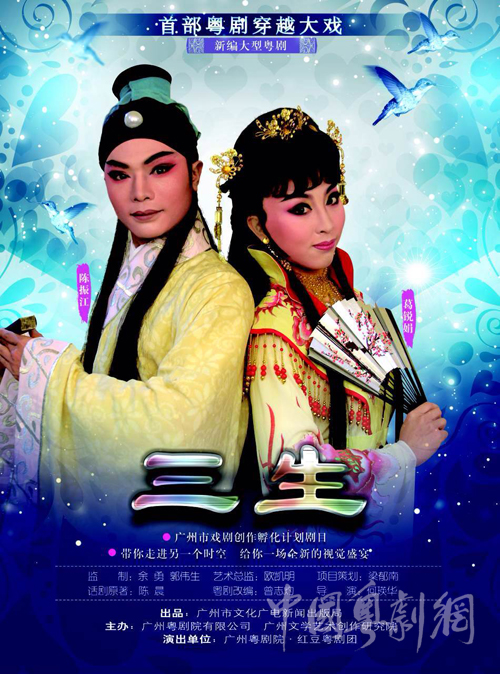 &ldquo;孵化计划&rdquo;人才辈出，硕果累累