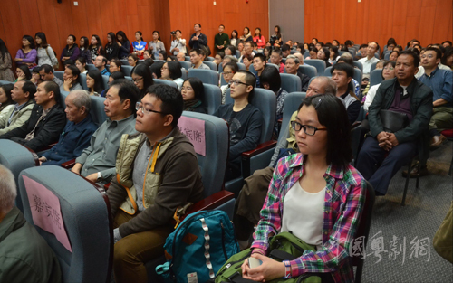 &ldquo;清代广州情歌&rdquo;粤讴重现广东省博物馆