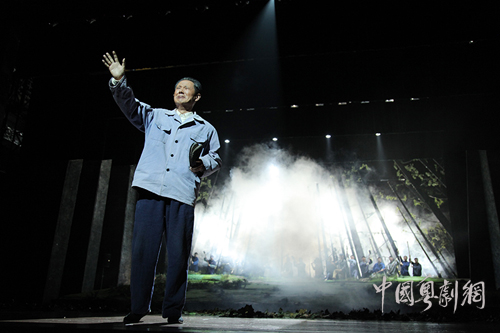 【青评点梅花】精致舞台时空穿梭 &mdash;&mdash;评郭广平与话剧《小平小道》