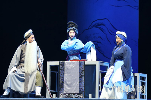 【青评点梅花】戏曲的&ldquo;新&rdquo;与&ldquo;旧&rdquo; &mdash;&mdash;评张艳萍与豫剧《琵琶记》