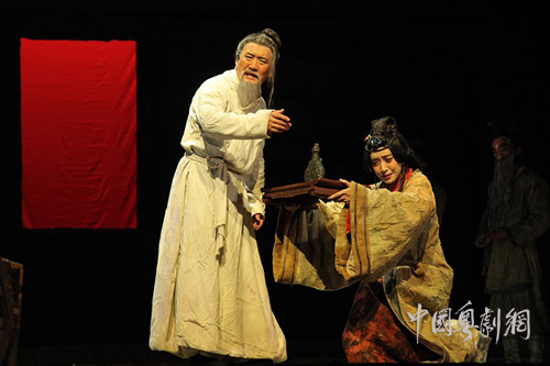 【青评点梅花】心灵的震撼 &mdash;&mdash;评侯岩松与话剧《伏生》