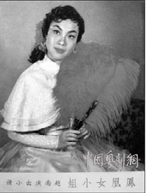 【教师节特辑】过去粤剧戏班的&ldquo;师约&rdquo;逸闻