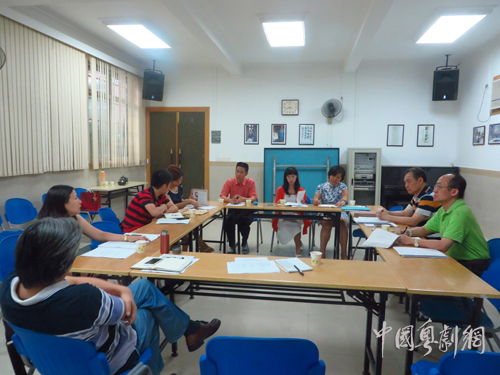 【粤剧研究】&ldquo;广州地区粤剧研究机构调查座谈会&rdquo;在市文研院举行