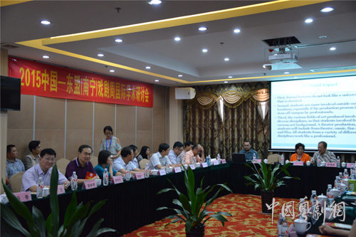 【工作动态】文研院人员参加中国&mdash;东盟戏剧周活动