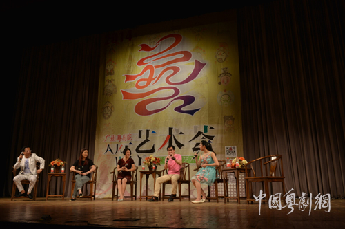 【活动资讯】《司徒美堂》新戏见面会 演员和观众互动交流