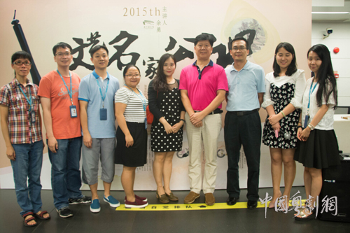 【活动资讯】&ldquo;听戏曲学传统&rdquo;吸引众多年轻粤剧爱好者