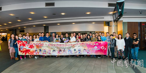 【活动资讯】广州粤剧团温哥华之行&mdash;&mdash;传递&ldquo;中国梦&rdquo;