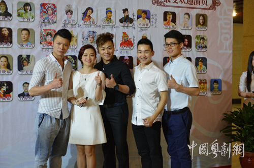 【比赛资讯】第八届广东省中青年戏剧演艺大赛  广州粤剧院斩获五金