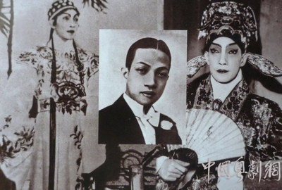 【梨园逸事】你知道&ldquo;问字攞腔&rdquo;的出处吗