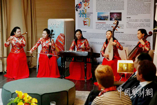 【活动资讯】时尚之都奏响经典广东音乐 广东音乐曲艺团走进米兰