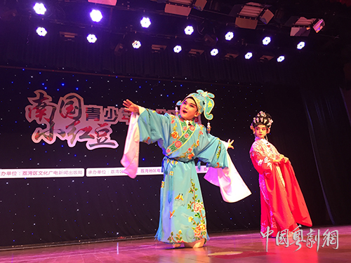 【大赛报道】大南路小学粤剧社积极备战&ldquo;红豆新芽杯&rdquo; 2015网络粤剧折子戏竞演