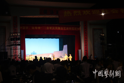 【活动资讯】&ldquo;中国梦&bull;南粤情&rdquo;广东省优秀剧目巡演 红豆粤剧团走进化州