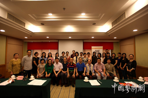 【工作动态】中国粤剧网2015信息员培训会暨年终总结会成功举行