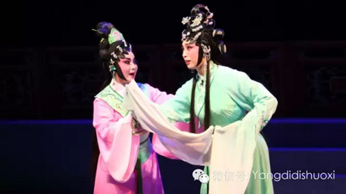 【剧评与争鸣】你是我生命的留白&mdash;&mdash;粤剧《如姬与信陵君》