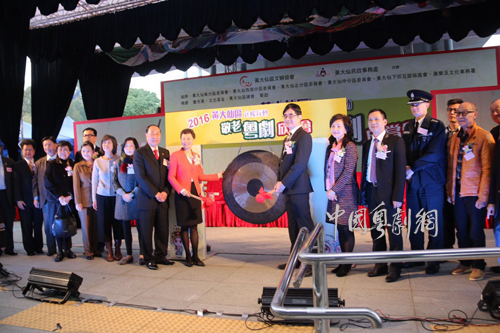 【剧团动态】广州粤剧院 &bull; 红豆粤剧团跨年&ldquo;送暖&rdquo;香港乐绵绵