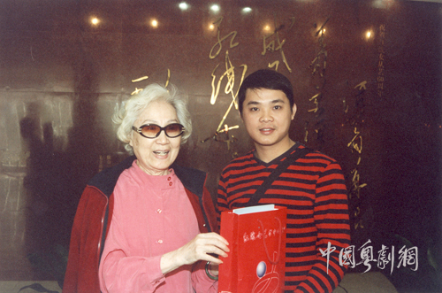 【剧苑随笔】说一说粤剧青年才俊陈斌