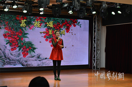 【活动资讯】&ldquo;西关古韵&rdquo;戏曲大拼盘迎春送暖文化惠民活动近日举行