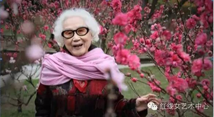 【演出资讯】我们的中国梦&mdash;&mdash;红线女艺术中心文化惠民唱响新春