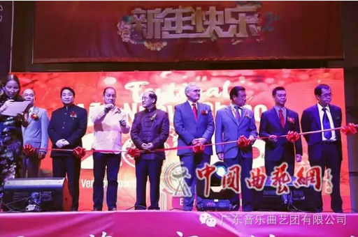 【剧团资讯】广东音乐曲艺团著名粤曲琵琶弹唱家陈玲玉随中国曲协艺术团赴巴拿马演出