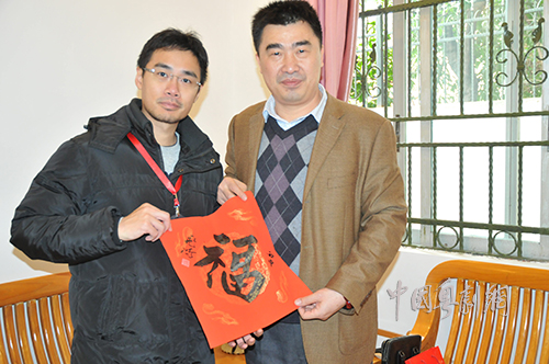 【红派资讯】广东省戏剧家协会秘书长林金洲看望慰问红线女家属