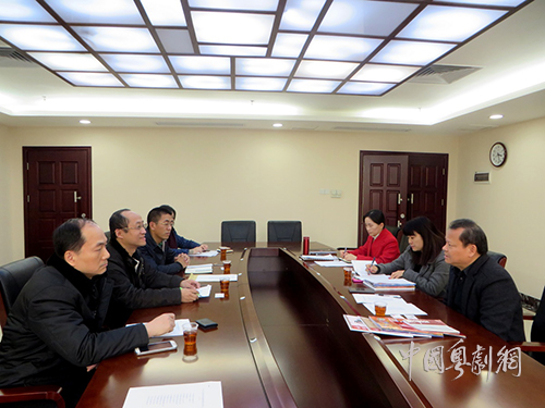 【工作动态】&ldquo;粤剧进校园&rdquo;工作座谈会在广州市教育局举行