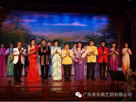 【活动资讯】群星璀璨庆新年 欢歌说唱贺金猴 &mdash;&mdash;2016曲艺新年盛会彩虹曲苑热闹开锣