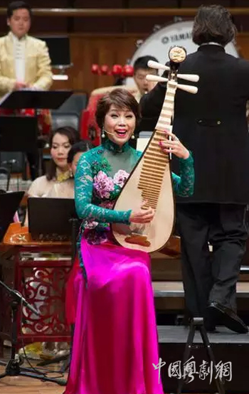 【演出通讯】春风浩荡家家乐 粤韵悠扬步步高&mdash;&mdash;花好月圆2016元宵音乐会成功举行