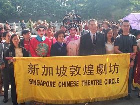 【粤剧知识】海外粤剧团体介绍（二）