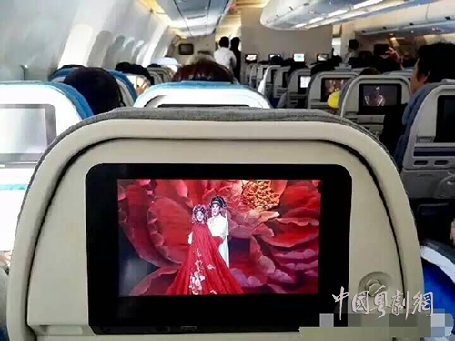 【粤剧新气象】 在飞机上也能观看粤剧啦