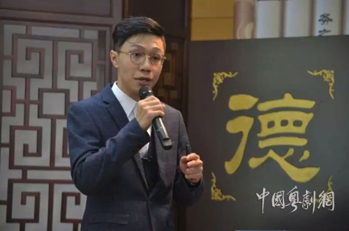 【新人推荐】曲流细传韵 粤海亮新&ldquo;星&rdquo;