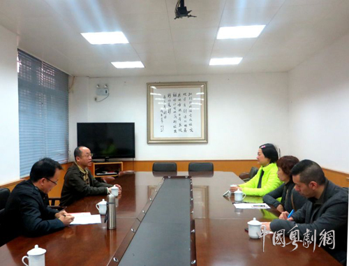 【工作动态】文研院与省粤剧院年内合作推出粤人粤事之粤剧《杨翠喜》