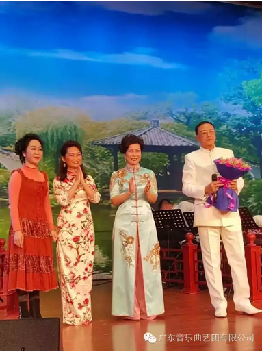 【活动资讯】粤曲传情，知音同乐&mdash;&mdash;彩虹曲苑&ldquo;知音同乐日&rdquo;圆满举办