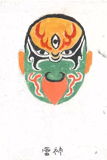 雷神脸谱源自著名粤剧舞美,脸谱专家潘福麟老师的设计,特此鸣谢.